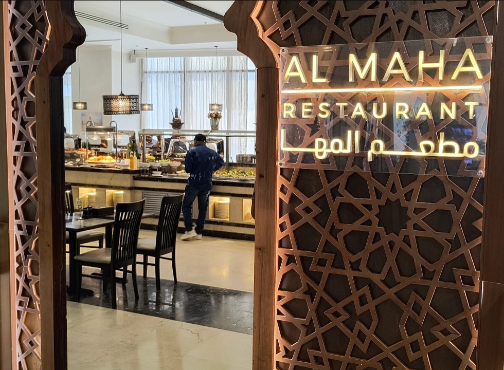 Al Maha Restaurant