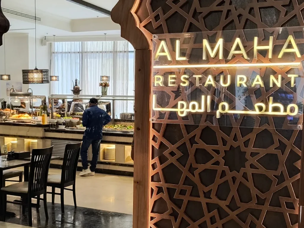Lavish dinner buffet food spread featuring fresh grills and international dishes at Al Maha Restaurant Sapphire Plaza Hotel Al Reem Street Doha